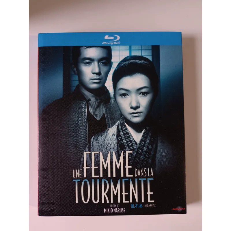 Blu Ray Disc Player - แผ่นบลูเรย์ Love Is Confused ภาพจริง ของใหม่
