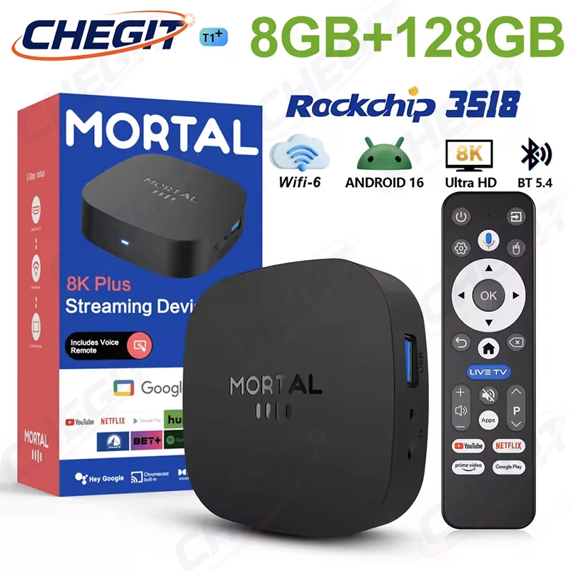 Home Cinema Media Player - 2026 กล่องทีวี T1+ 8K HD รุ่นใหม่