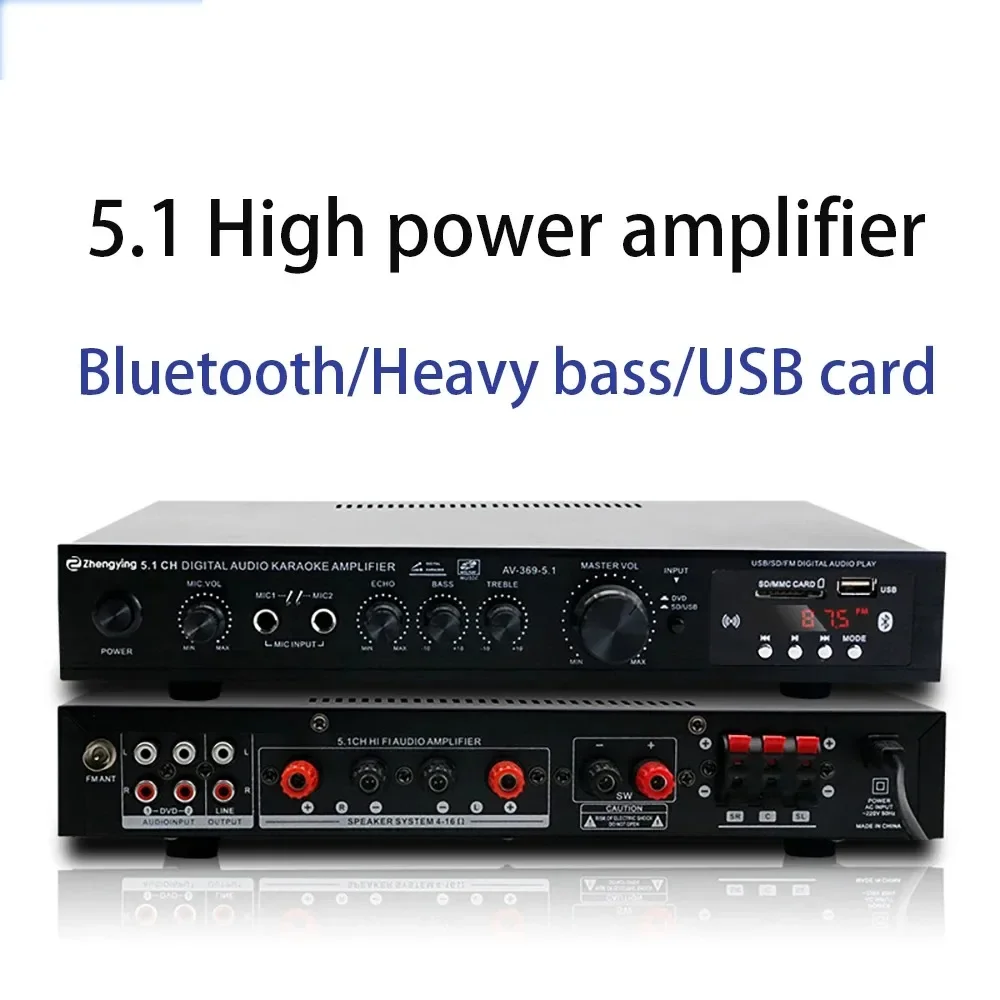 Home Cinema Onkyo 5.1 - วิทยุบลูทูธ 5.1 ช่องเสียงสเตอริโอเครื่องขยายเสียงซุปเปอร์เบสเรทสเตจโฮมเธียเตอร์เครื่องขยายเสียง HIFI วิทยุ FM