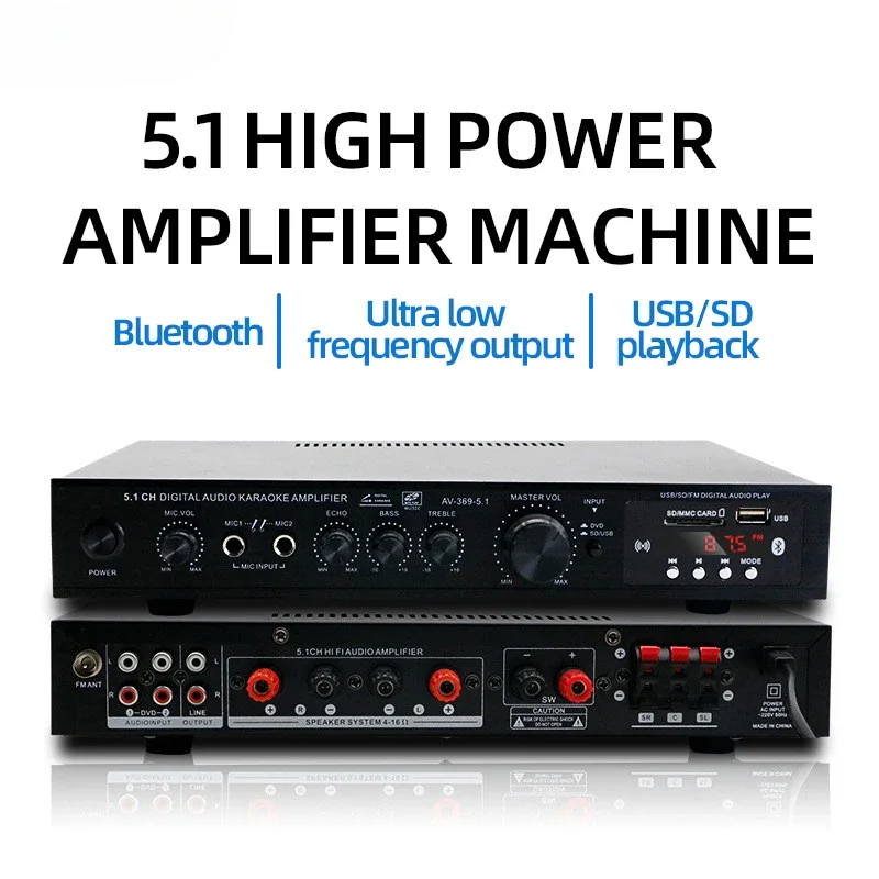 Home Cinema Onkyo 5.1 - AV-369BT ลำโพงบลูทูธ 5.1 พร้อมแอมป์เสียง, เครื่องขยายเสียงสเตอริโอ, ชุดเครื่องเสียงโฮมเธียเตอร์