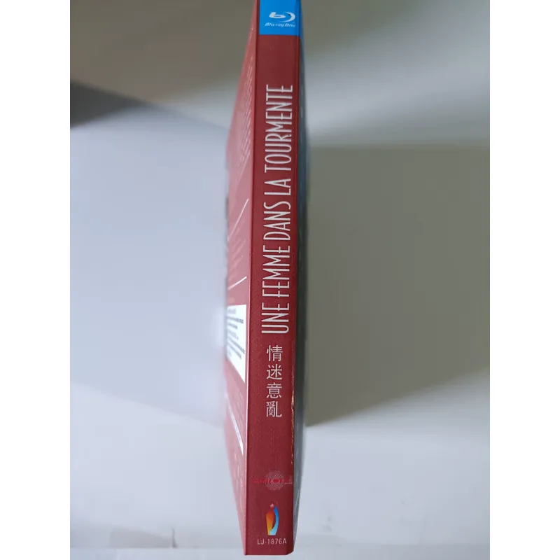 แผ่นบลูเรย์ Love Is Confused ภ - Blu Ray Disc Player บทวิจารณ์และราคา