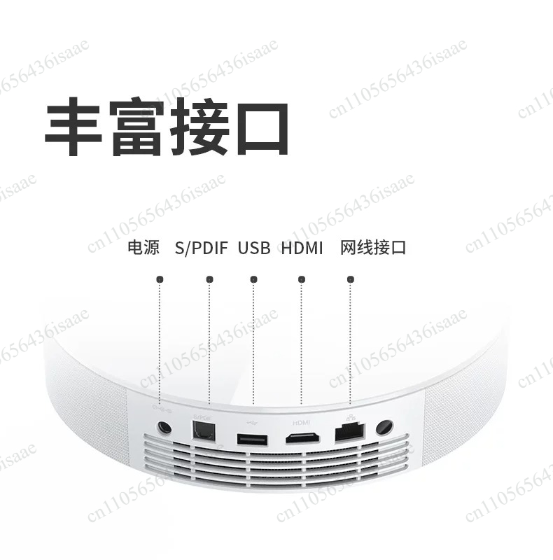 โปรเจคเตอร์อัจฉริยะรุ่นเรือธงค - Home Cinema Xgimi บทวิจารณ์และราคา