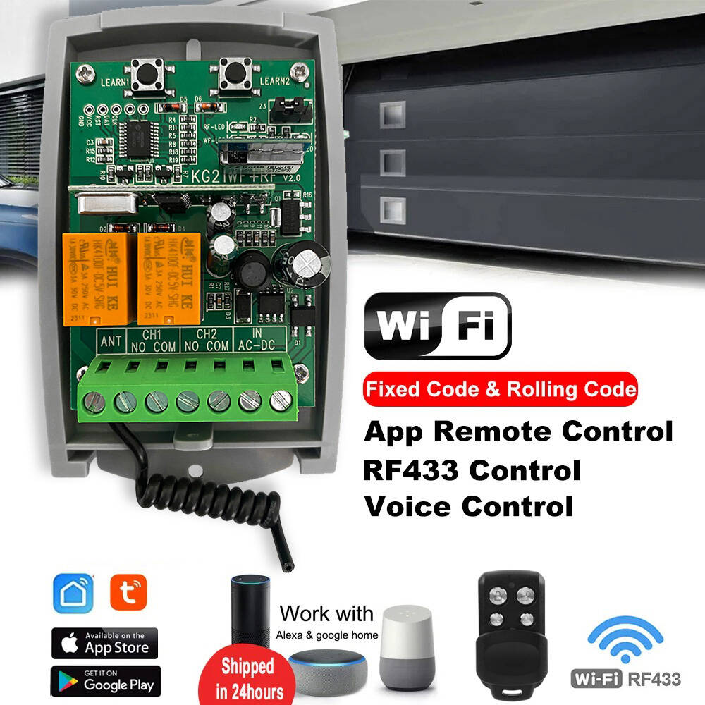 อุปกรณ์ควบคุมเซนติเนลไวไฟ Tuya - Universal Remote Control บทวิจารณ์และราคา
