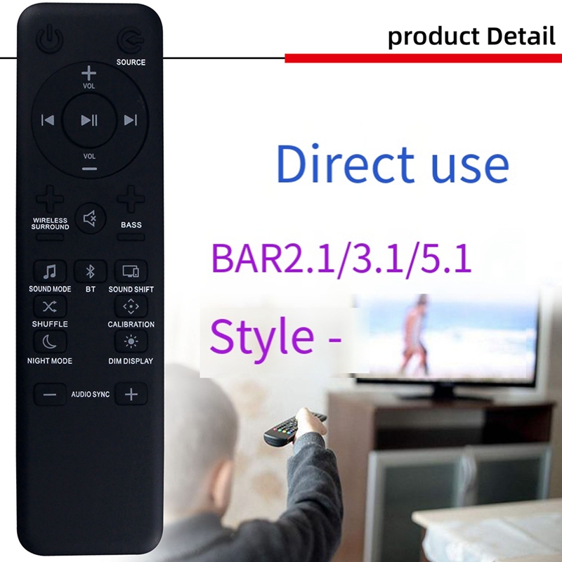 รีโมทคอนโทรลสำหรับ JBL บาร์2.1 - Home Cinema Onkyo 5.1 บทวิจารณ์และราคา