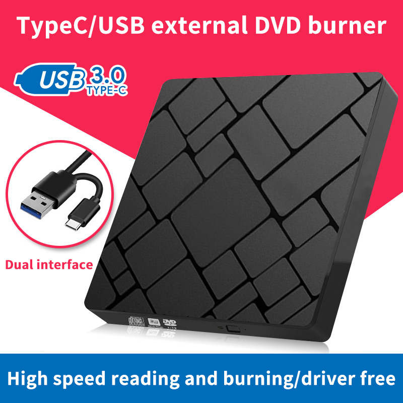 【U】ไดรฟ์บลูเรย์ภายนอกแบบ TypeC - Blu Ray Disc Player บทวิจารณ์และราคา
