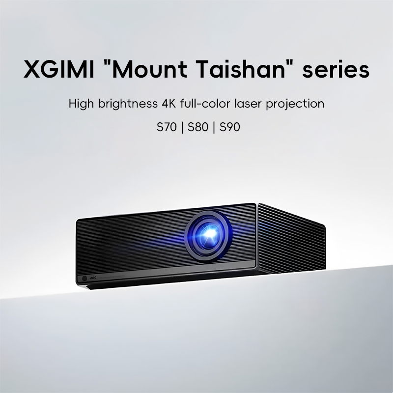 โปรเจคเตอร์ XGIMI Taishan S70/ - Home Cinema Xgimi บทวิจารณ์และราคา