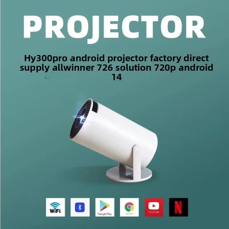 โปรเจคเตอร์พกพา HY300Pro 4K HD - Home Cinema With Projector บทวิจารณ์และราคา