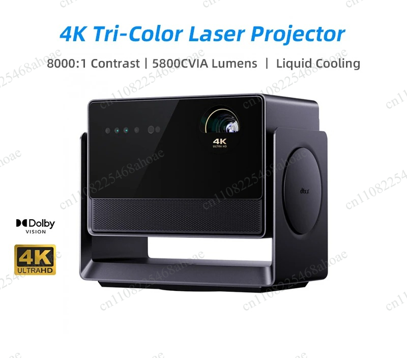 โปรเจคเตอร์เลเซอร์สามสี S7 Ult - Home Cinema Laser Projector บทวิจารณ์และราคา