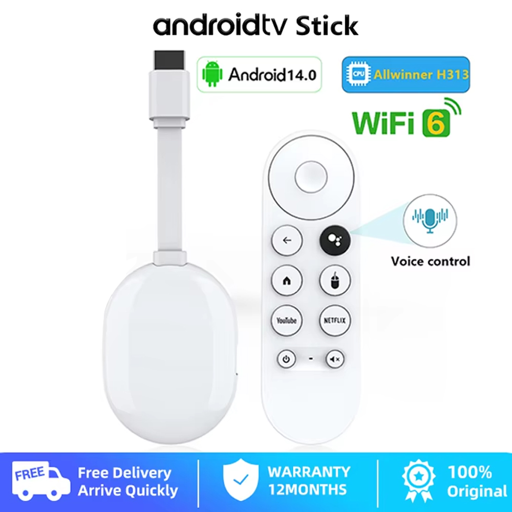 กล่องทีวี Android 14 รุ่น 2GB  - Home Cinema Media Player บทวิจารณ์และราคา